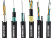 ​ Uejkoj Fiber Optic Cable: A Guide to Cost-Effective Product Selection and Comparison